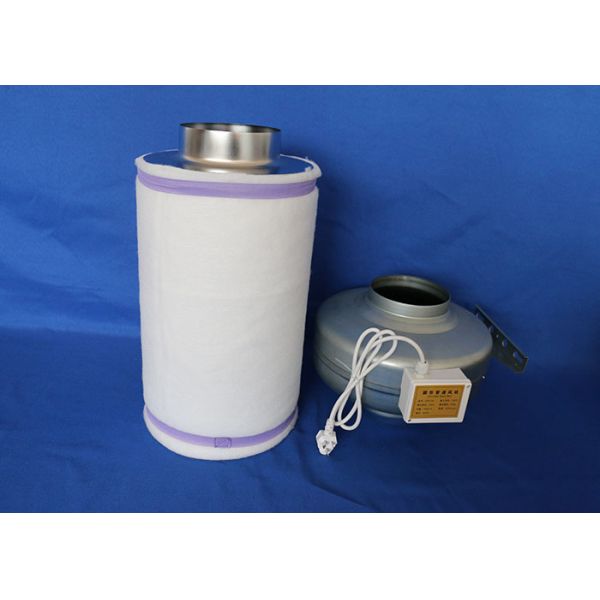 38mm Bed Depth Granular Carbon Air Filter Fan For Home 8 Inch*600 Galvanized Sheet Included