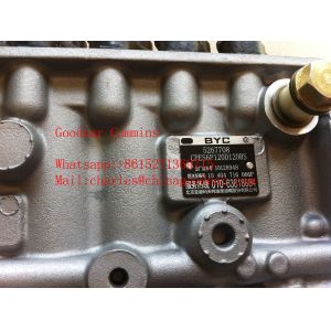 China Dongfeng  6L diesel engine fuel injection pump 5267708 on sale