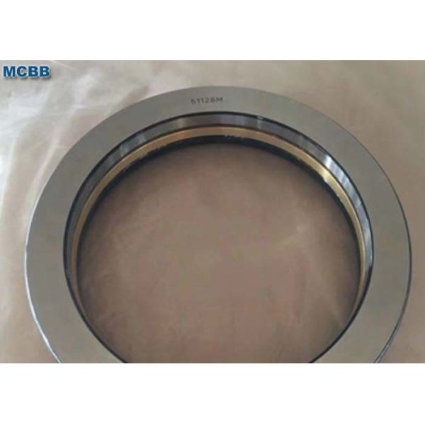 Buy Chrome Steel Marine Thrust Ball Bearings Thrust Washer Bearing 52216 at wholesale prices