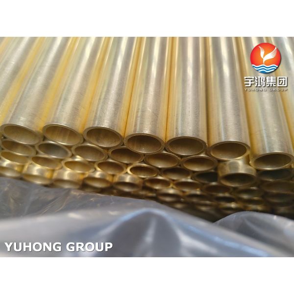 Buy ASTM B111 C44300 Heat Exchanger SMLS Tube at wholesale prices