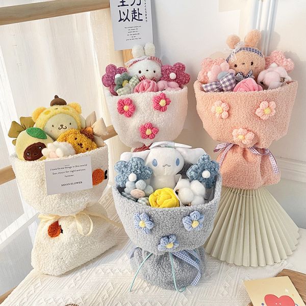 Exquisite Cartoon Romi Plush Doll Bouquet Small Fragrance Style Qixi Teacher's Day Small Doll Gift Handbag Set
