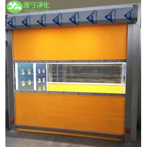 YANING Cargo Airlock Room Air Shower Cleanroom Air Shower With Roll-up Door