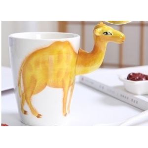Restaurant 9cmx11cm 450ml Camel Shaped Mug