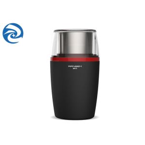 Electric 150W Small Pulverizer Machine 304 Stainless Steel