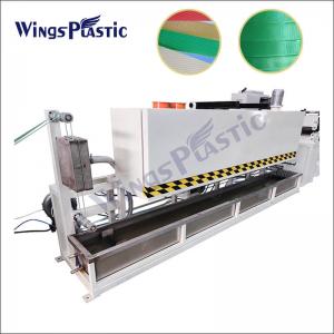 China Pet Strap Fully Automatic PP PET Box Strap Band Making Machines on sale