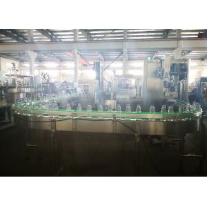 15000BP 0.4MPa Plastic Sealing Bottle Equipment 7.5KW