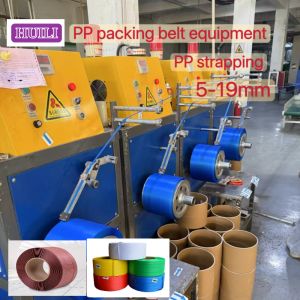 4-12 straps PP strapping machine 5-19 mm High-speed PP strapping production line