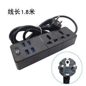 Buy cheap With USB expansion socket, customize 4-8 bit socket of plug intelligent socket from wholesalers