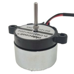 3725 Durable Motor DC Brushless 12V 3000RPM 4.3x3.5cm For Fan