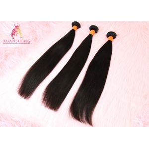 100% Virgin Human Hair Soft Brazilian / Indian / Cambodian Silky Straight