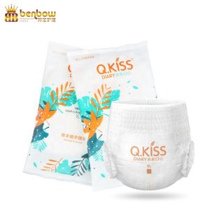 China Pull Up Cotton Diaper Training Pant Diaper Big Elastic Waistband Pull-up Diaper on sale