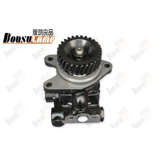 FSR FTR Engine ISUZU Truck Spares Power Steering Cartridge 1195003710
