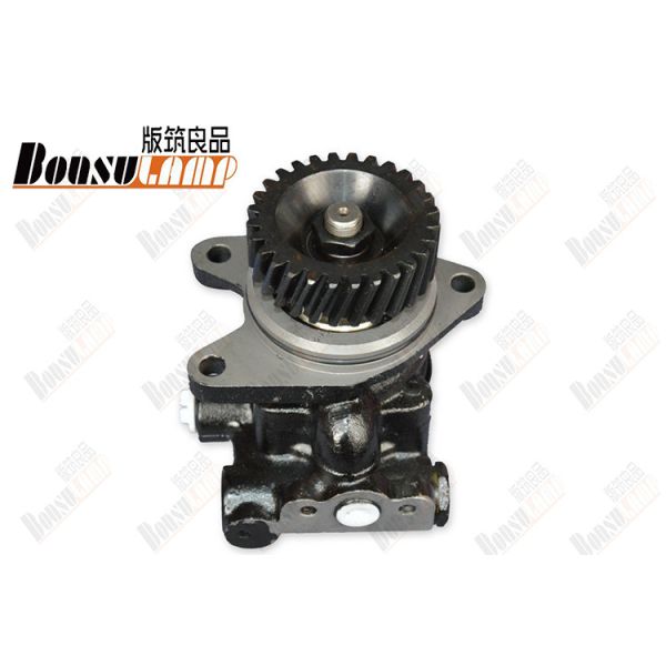 Buy FSR FTR Engine ISUZU Truck Spares Power Steering Cartridge 1195003710 at wholesale prices