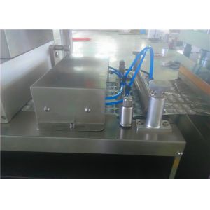 Quality Multi Function PVC Alu Alu Blister Packing Machine , Blister Packaging Equipment for sale