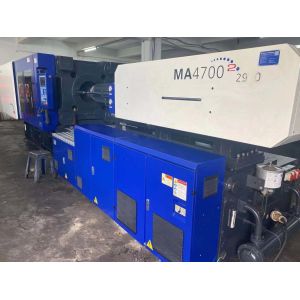 Quality Plastic Used Haitian Injection Moulding Machine 470 Ton With Servo Motor for sale