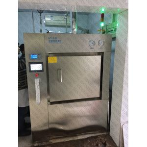 GMP Stainless Steel Ampoule Steam Leak Test Autoclave