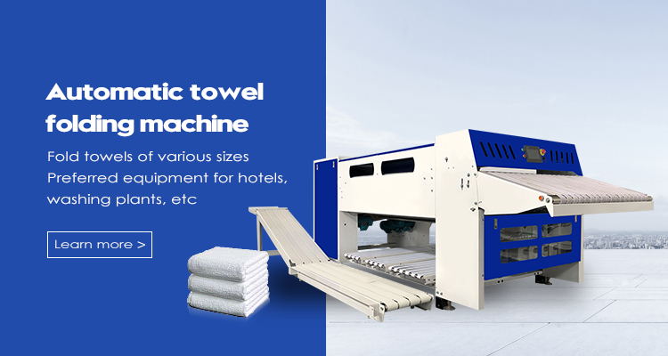 AOZHI Laundry and Hotel Automatic Laundry Towel Folding Machine Laundry Sheet Folder Machine