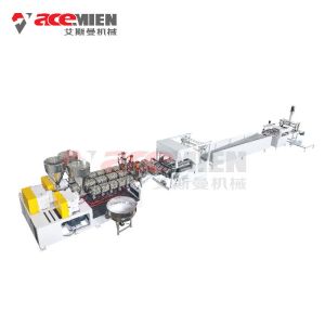 Degradable PLA PBAT Disposable Lunch Box Making Machine