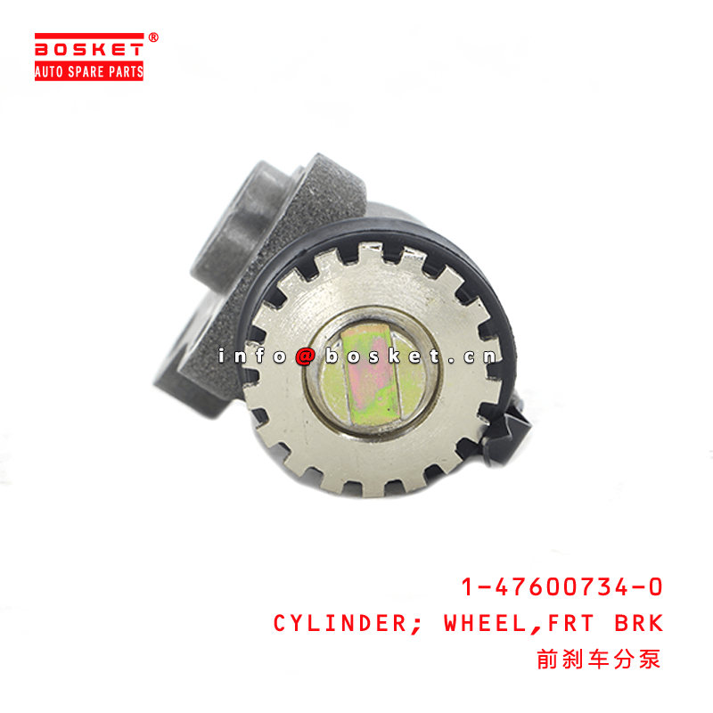 1-47600734-0 Front Brake Wheel Cylinder 1476007340 Suitable for ISUZU FSR FTR