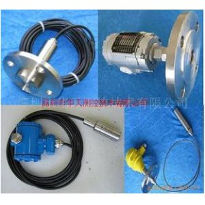 Quality Split immersion liquid level transducer HPT-34 for sale
