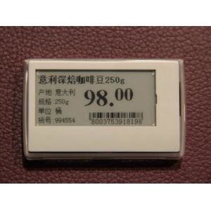 hot sale epaper electronic price tag for supermarket