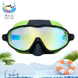 Fog Resistance Children'S Swimming Goggles Silicone Swimming Goggles With