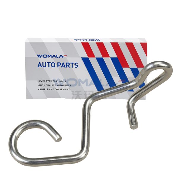 Womala Handbrake Lever Bracket OE SPU500040 for Land Rover Range Rover Sport Discovery