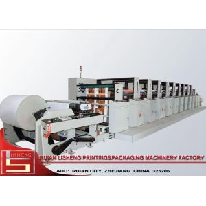 Aluminum Blister Foil Film Flexo Printing Unit with roll to roll