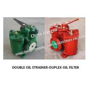 Duplex Oil Filter, Duplex Low Pressure Crude Oil Filter TYPE:AS4032-0.16/0.09 CB