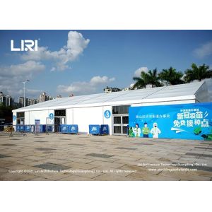 White Emergency Medical Disaster Relief Tents Windproof Customized Logo