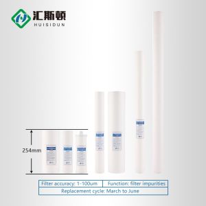 Self-cleaning 1 Micron Melt Blown PP Cotton Water Purifier Filter Element for