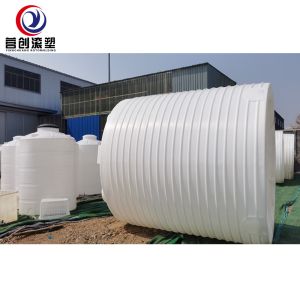 Rotomolding Mould Water Storage Tank Making