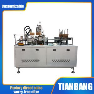 Quality RHZH-400S Plastic Paper Box Making Machine Automatic Intelligent for sale