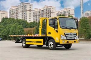 China 5 Tons Winch Tow Truck FOTON Aumark 4*2 Flatbed Towing Truck on sale