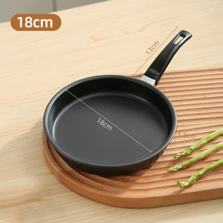 High Quality Gas Stove Iron Flat Bottom Pan Mini Fry Pans Nonstick Frying Pans