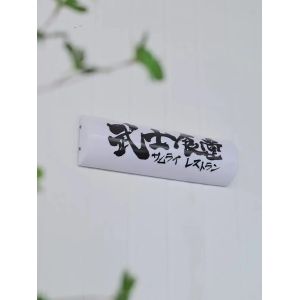 Semi-arc acrylic light box customized entrepreneurial modeling personality semi