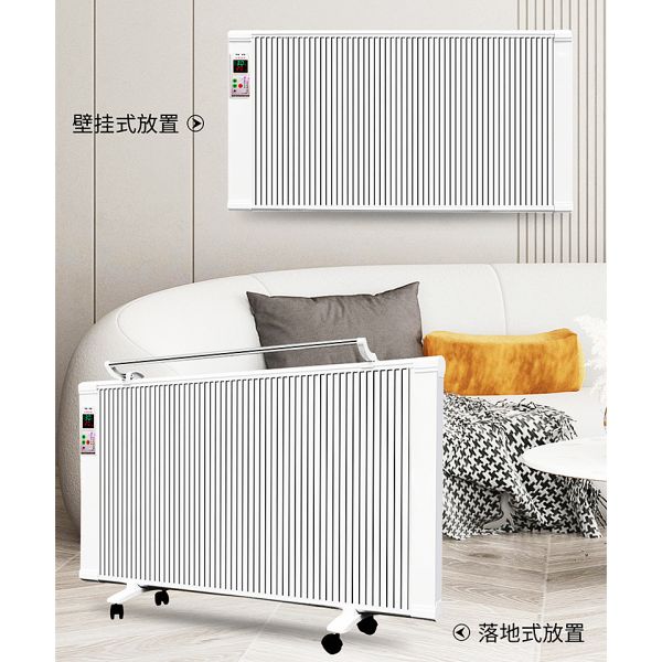 Carbon Fiber Electric Room Heater with Over Protection and Adjustable Thermostat