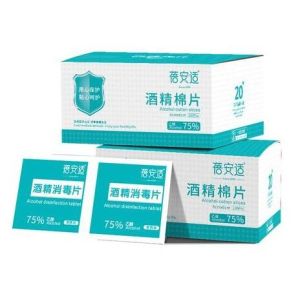 Household Cleaning OPP Film Alcohol Wipes Machine 120bags/Min