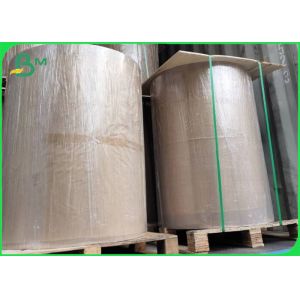 100% Wood Pulp 80gsm - 120gsm Food Grade Brown Kraft Paper Roll Unbleached No