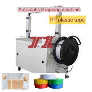 Packaging Machinery 5-15mm PP Strapping Automatic Strapping Machine Desktop