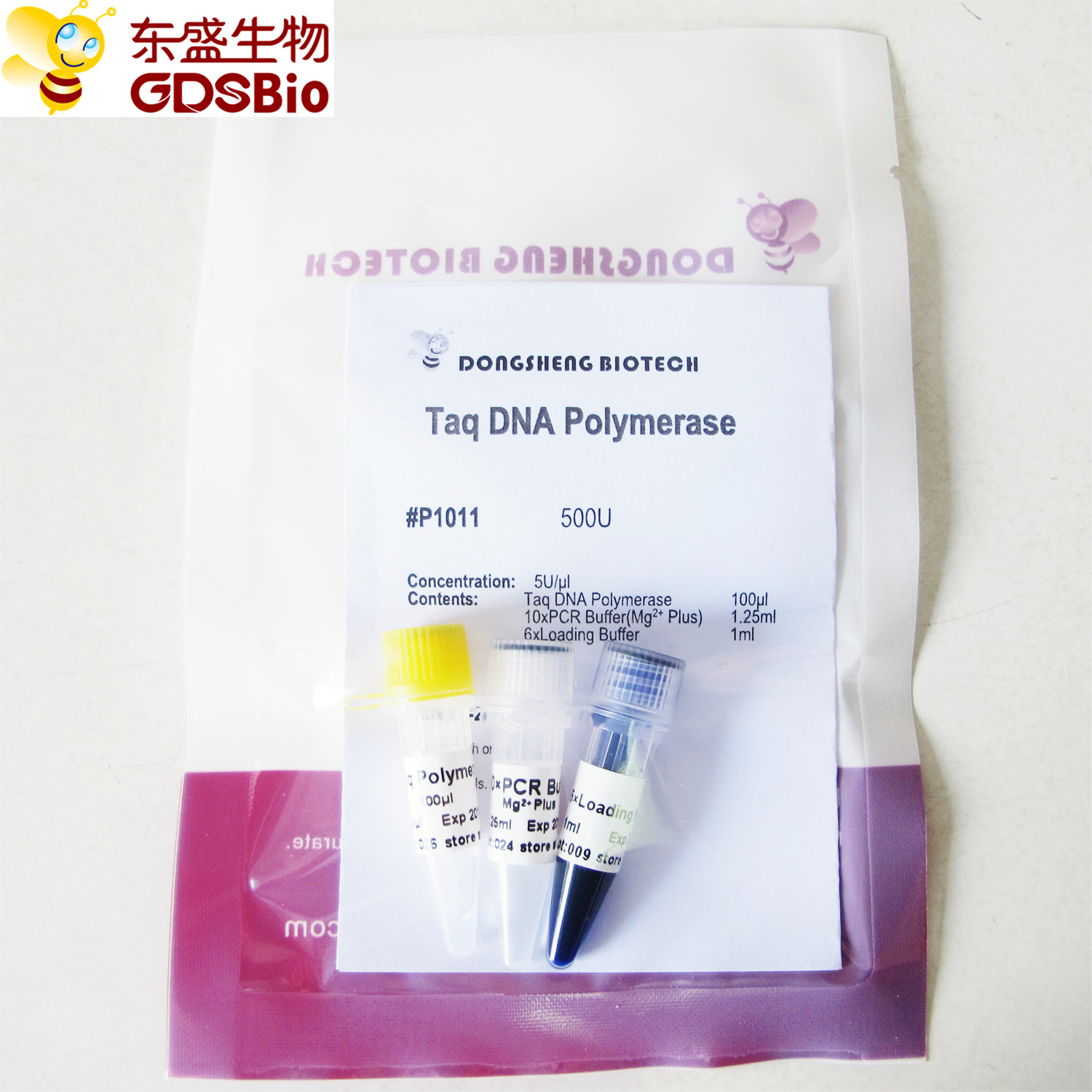 Buy cheap Taq DNA Polymerase P1011 500U PCR Master Mix Blue Buffer from wholesalers