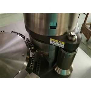 Automatic O# Capsule Filling Machine China Machine Manufacturer Price