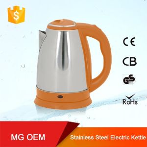 Household electric appliance water boiler
