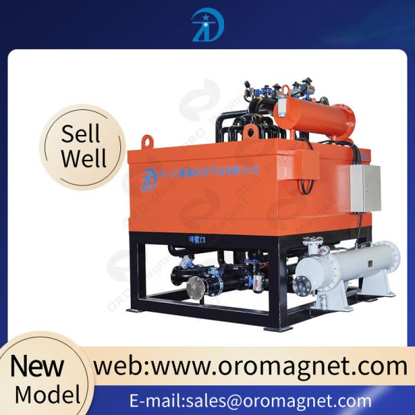 1000mm Magnetic Separator Machine 200 Tons 380VAC Magnetic Separator For Grinder