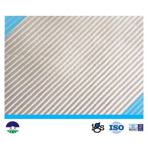 760G PET/PP White Multifilament Woven Geotextile Fabric 200kN