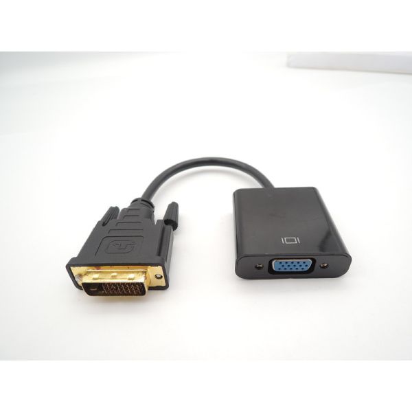 Buy Gold Plated 0.15M VGA Female Video Projector Cable at wholesale prices