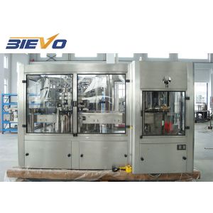 Buy cheap China Automatic Cans Filling Machine from wholesalers
