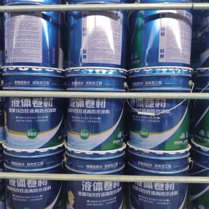 Liquid Membrane Waterproofing Weather Resistant Cold Applied Sprayable High