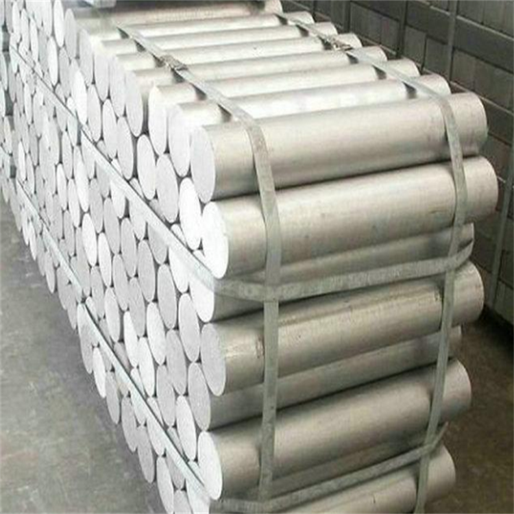 6061 6063 6082 7075 7A09 2024 2017 3003 T5 T6 T651 Alloy Aluminium Aluminum Round Rod Bar Price