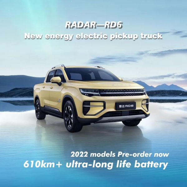 Energy Geely EV Cars 100kWh Battery 632km Range and 7h Slow Charge Time for in 2023